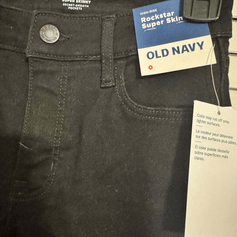 Old Navy Women’s Black Skinny Jeans
